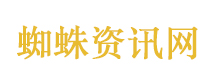 彩票站老板回应男子刮百万大奖后辞职